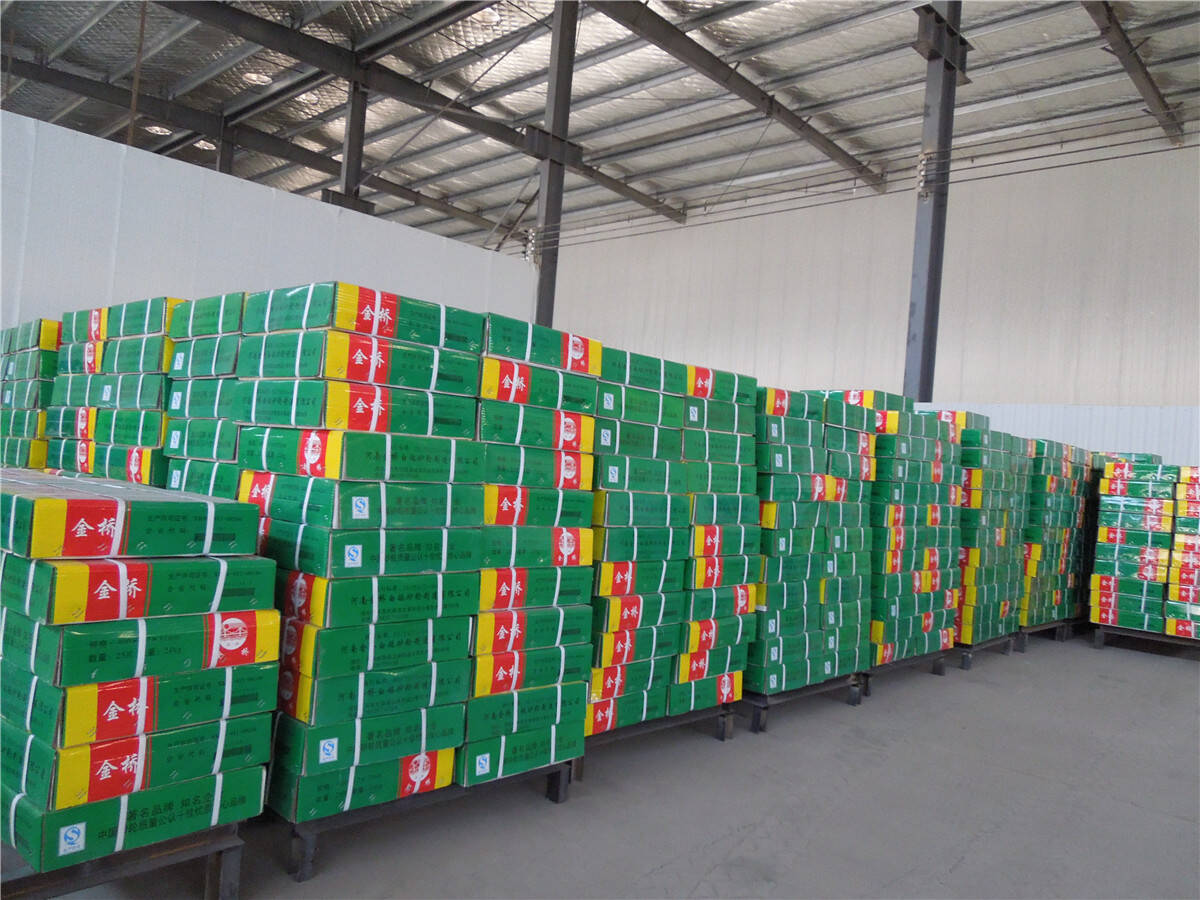 產(chǎn)品準(zhǔn)備裝車