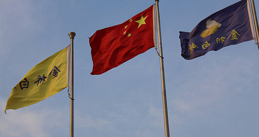 廣場(chǎng)旗幟