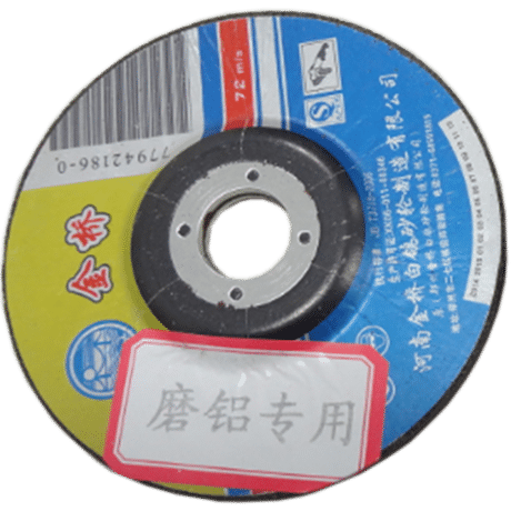 金橋磨鋁磨銅角磨片