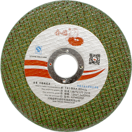 金鴿雙網(wǎng)切割片