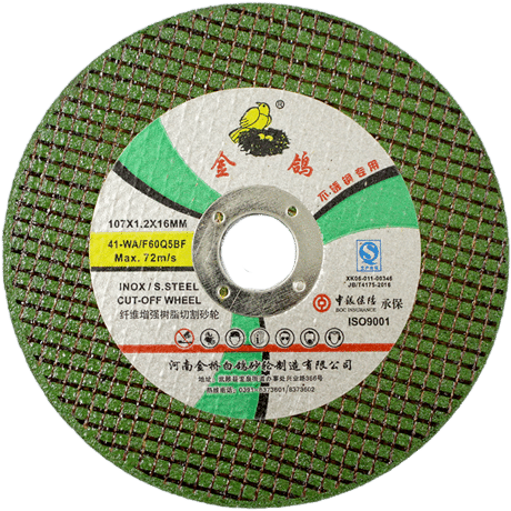 金鴿#107雙網(wǎng)綠切割片