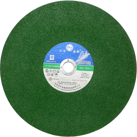 金橋不銹鋼大直徑切割片