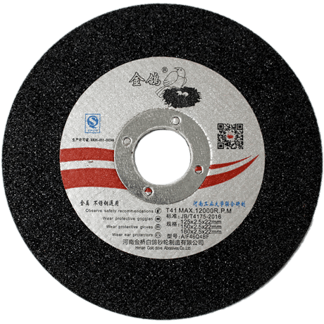 金鴿切磨兩用切割片