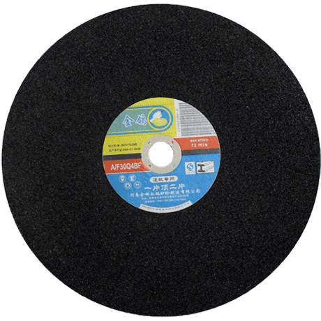 金鴿道軌黑大直徑切割片