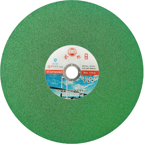 金橋特質(zhì)精品大直徑切割片