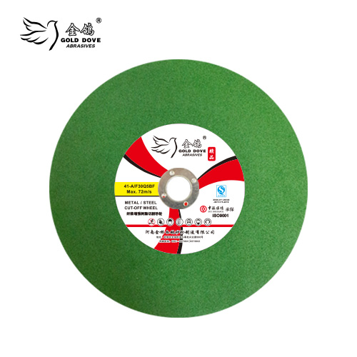 金鴿355綠黑 精品